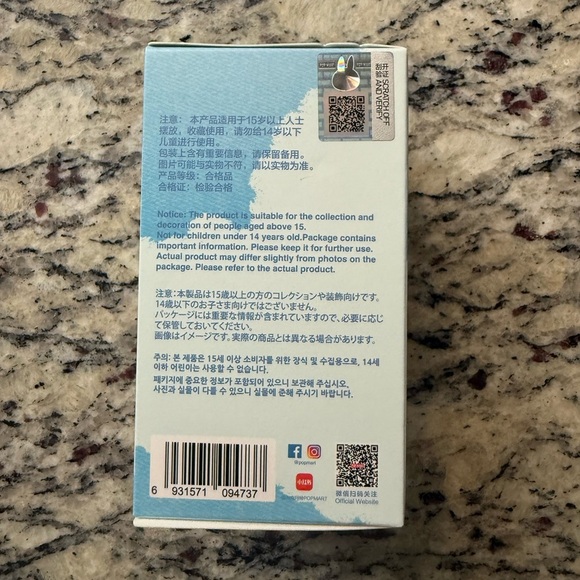 Authentic Labubu Pin for love plush pendant N-Z - Picture 4 of 6